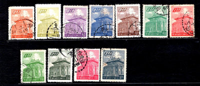 ※東南郵拍※ 一版莒光樓郵票 11枚全  舊票一套 品相如附圖 - 93