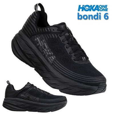 限時 HOKA ONE ONE Bondi 6 緩震型跑鞋 男女慢跑鞋 越野跑鞋 厚底 增高 輕便 透氣舒適 休閒鞋