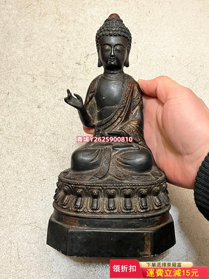 #佛像神像 銅佛，喜歡可以直接拍，份量輕，尺寸13、10、2 古玩 擺件 老物件【萬寶閣】