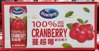 【小如的店】好市多代購~Ocean Spray 優鮮沛 100%蔓越莓綜合果汁(250ml*18入) 126581