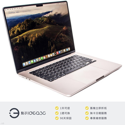 「點子3C」MacBook Air 15吋 M2 星光色【保固到2024年8月】8G 256G SSD A2941 MQKU3TA Apple 筆電 DM752