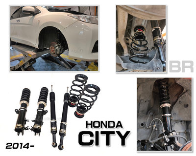 小傑車燈--全新 HONDA CITY 2014- BC BR TYPE 高低軟硬可調 30段阻尼 避震器