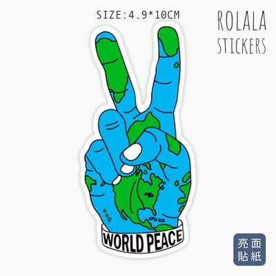 【P367】單張PVC防水貼紙 世界和平貼紙 PEACE手勢貼紙 地球地圖貼紙 行李箱貼紙《同價位買4送1》ROLALA