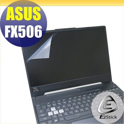 ASUS FX506 FX506LH 靜電式筆電LCD液晶螢幕貼 (可選鏡面或霧面)