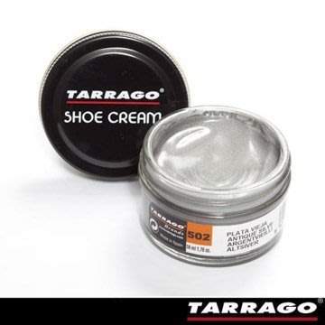 【TARRAGO塔洛革】皮革鞋乳(金銀系)-皮鞋保養 皮鞋補色 皮鞋修補