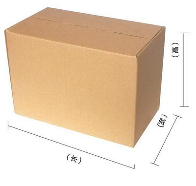 西安搬家紙箱大號特硬加厚快遞紙箱定做包裝箱快遞打包紙箱子 無鑒賞期