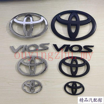 【無損 免拆原車標】豐田Toyota logo標誌 VIOS威馳LOGO汽車標誌徽章啞黑色方向盤前後標誌 車標 車貼 汽車配件 汽車裝飾