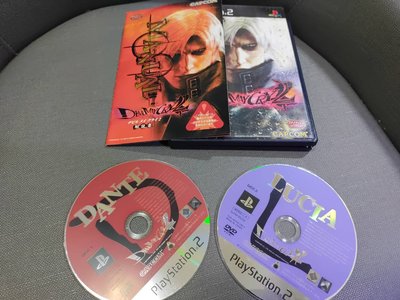 收藏絕版經典 遊戲光碟 sony PS2 惡魔獵人2 Devil May Cry 2 雙碟版 純日版