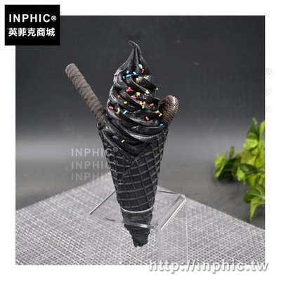 INPHIC-模型模擬霜淇淋道具樣品冰淇淋仿真脆皮甜筒_mCyz