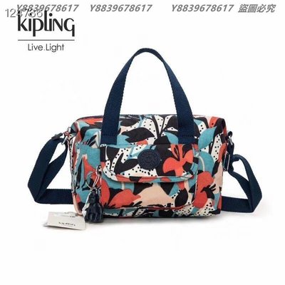 缺貨）Kipling 猴子包 KI6305 百合花 手提肩背斜背包 輕量 休閒 防水 限量