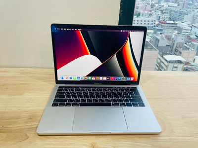 台中 2018年 MacBook Pro 13吋 i5 (2.3) 8G 512G 銀色 蘋果電腦 225次