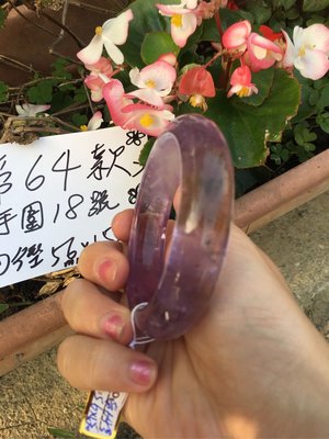 AAA+天然紫黃晶手鍊～窄版～手圍17.5號（舒服）、手圍18號（合手）～《帝64款》～內徑56mm寬15mm厚9mm～㊣紫水晶玉鐲～紫黃水晶～｛熊寶貝珠寶｝～
