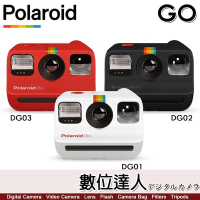 【數位達人】公司貨 寶麗萊 Polaroid GO 迷你拍立得相機 底片相機 / 白DG01 黑DG02 紅DG03