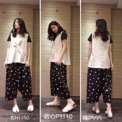 【現貨黑色】日系女裝 O Sha Ra 波卡圓點率性寬版八分褲