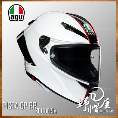三重《野帽屋》義大利 AGV PISTA GP RR 全罩 安全帽 碳纖維。SCUDERIA  白紅