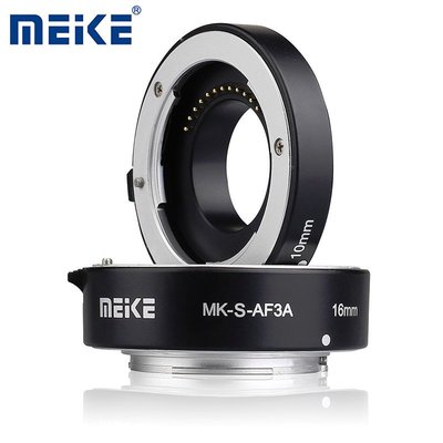 ◎相機專家◎ Meike 美科 MK-S-AF3A SONY 微距 近攝接寫環 A7 NEX A6400 金屬版 公司貨