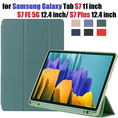 適用於 Galaxy Tab S7 FE S7 Plus / S8 Plus Case Galaxy Tab S7 +-337221106