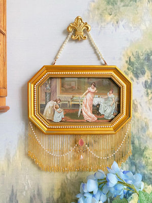 隨緣出原創復古維多利亞風宮廷重工珍珠流蘇掛飾掛畫