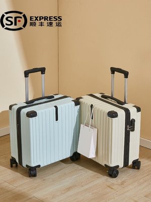 20寸行李箱登機女小型輕便靜音旅行箱18寸男免托運多功能拉桿箱包