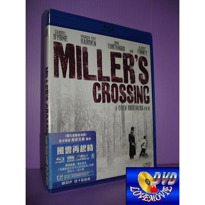 A區Blu-ray藍光正版【黑幫龍虎鬥Miller`s Crossing(1990)】BD-50 [含中文字幕]全新未拆