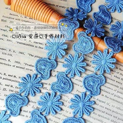 《iAsa愛莎の》手作材料✂藍色棉水溶花朵小熊頭刺繡蕾絲DIY服裝娃衣少女洋裝材料
