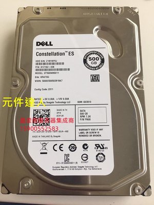 原裝 DELL T5500 T7500 T7600 500G 7.2K 3.5寸 SATA 伺服器硬碟