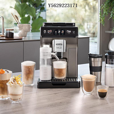 咖啡機Delonghi/德龍 ECAM450.76.T意式濃縮家用型全自動咖啡機450.86磨豆機