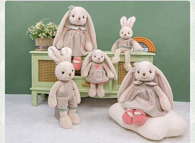 伽百利Gabriel兔子玩偶公仔毛絨玩具安撫娃娃新年節日禮物送女孩