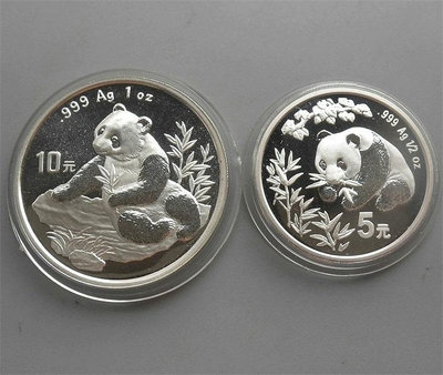 1998年熊貓1盎司+1/2盎司熊貓銀幣一對499