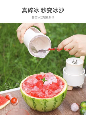 凌瑯閣-小米生態鏈品牌小質榨汁機小型便攜式家用電動榨汁杯果汁杯多功能