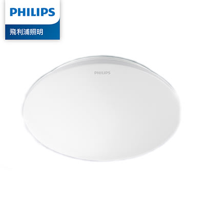 Philips 32166 飛利浦 愷昕 35W LED吸頂燈 白光6500K 防塵防蟲《PA002》