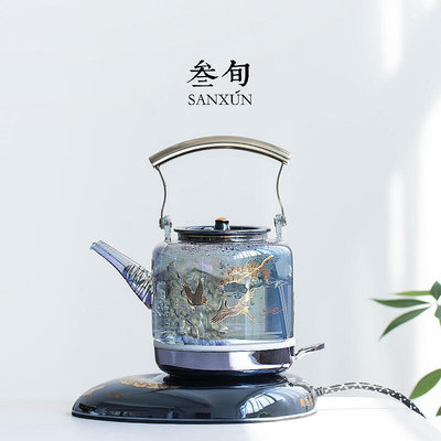 眾信優品 叁旬貝彩金銀燒電熱燒水壺家用辦公小型泡茶爐玻璃煮茶器自動斷電CJ220