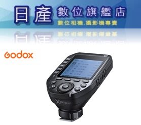 【日產旗艦】神牛 Godox XPro II-L TTL 無線引閃器 發射器 For Leica 徠卡 開年公司貨