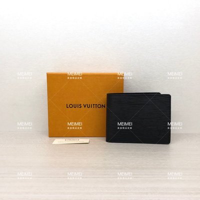 30年老店 預購 LOUIS VUITTON MULTIPLE 水波紋 短夾 M60332 LV 黑色