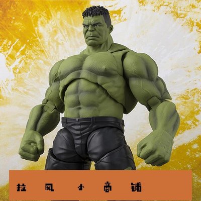 拉風賣場-樂桐漫威 復仇者聯盟3 SHF 綠巨人浩克 Hulk 6寸關節可動玩具手辦模型-快速安排