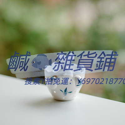 茶濾器陶瓷創意手繪蝴蝶蘭花小兔過濾泡茶杯茶漏茶濾茶水分離茶具公道杯