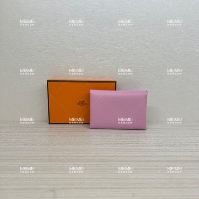 30年老店 現貨 HERMES calvi duo EPSOM 新款 卡夾 雙層 零錢包 粉紫