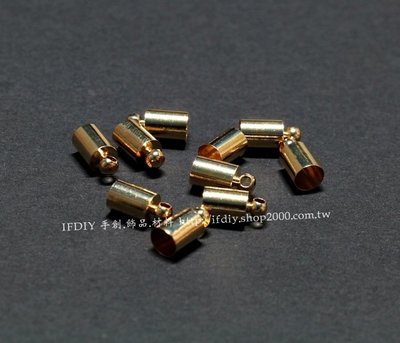 F143  黃銅砝碼扣 10入/組 DIY 手創 項鏈|吊飾 連接配件 串珠 飾品配件