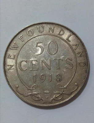 紐芬蘭1918年50分銀幣3143