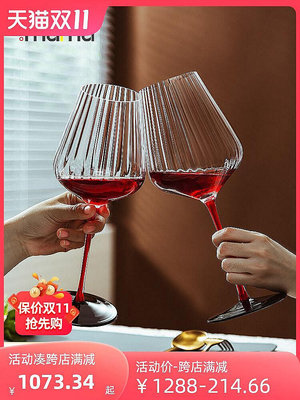 現貨 mumu正品手工奢華紅領結棱鏡紅酒杯波爾多聚香葡萄酒杯結婚禮物可開發票