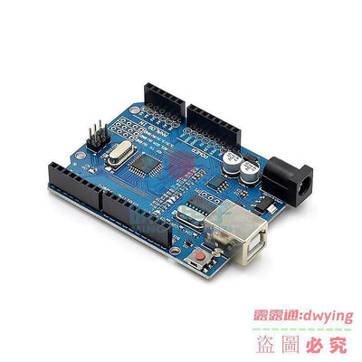 直銷2021 For-arduino UNO-R3主板單片機模塊 控制開發板改進行家版本