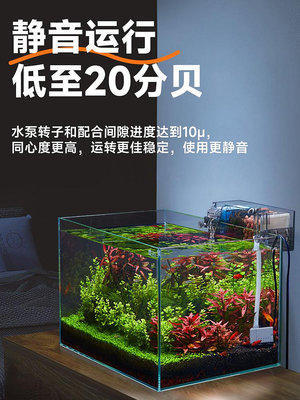 yee小魚缸過濾器凈水循環培菌三合一小型靜音外置壁掛魚缸過濾盒