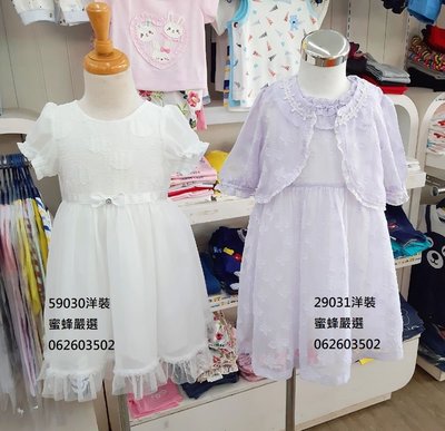 台灣百貨專櫃 porsence 波紳斯 29031花朵女童洋裝（85.95.105.115.125）牌價1780