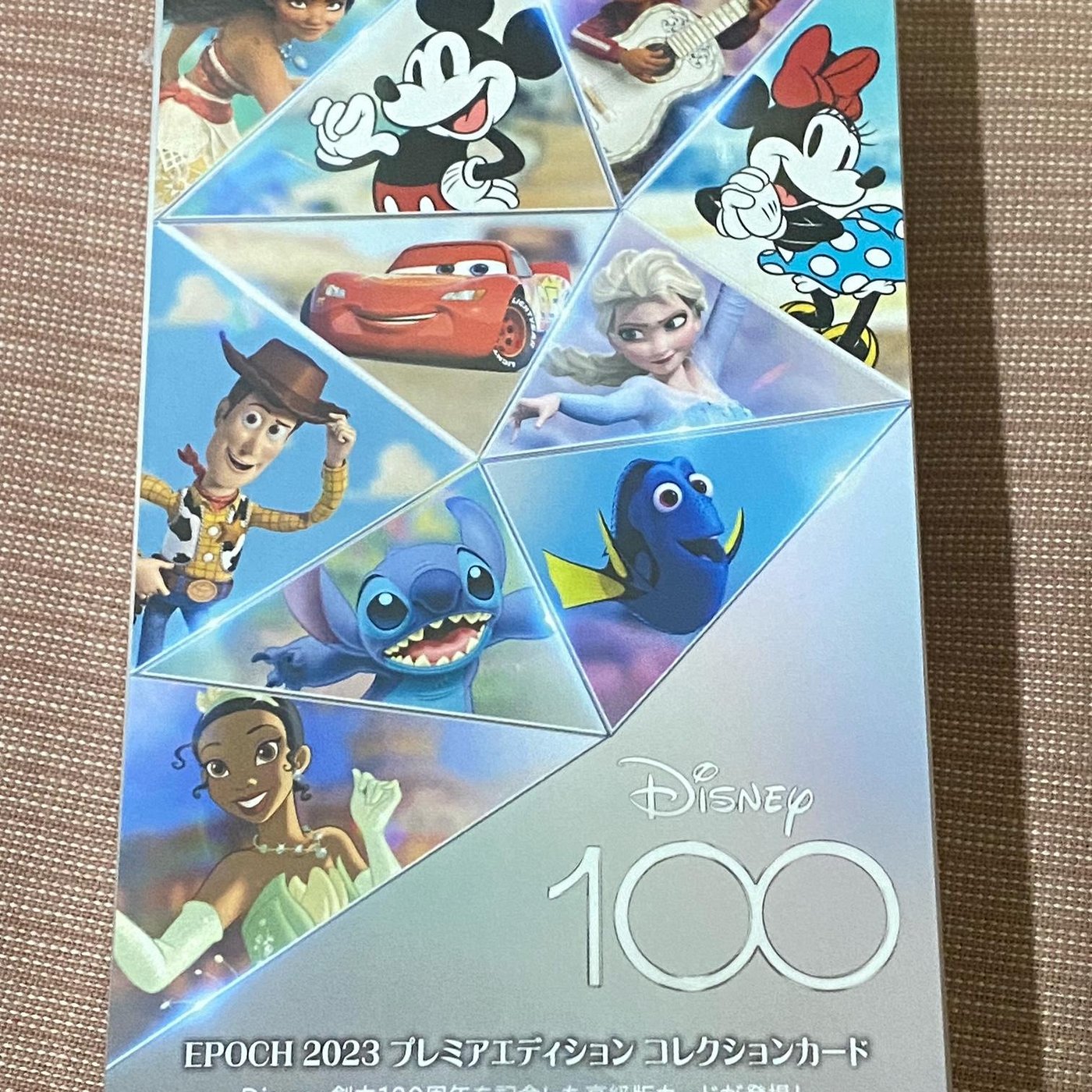 2023 Epoch Premier Edition Disney 100 迪士尼100周年紀念收藏卡 