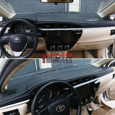 多材質 Toyota altis 11代 11.5代 專用 皮革避光墊 阿提斯 豐田 避光墊 遮光墊 汽車遮陽