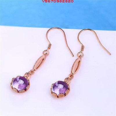 愛如美彩寶 韓版天然紫水晶耳墜925純銀耳飾時尚飾品一件