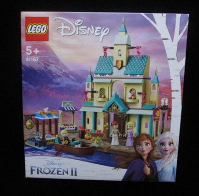 (STH)2019年 最新 LEGO 樂高 Disney Princess 冰雪奇緣2-艾倫戴爾冰雪城堡  41167