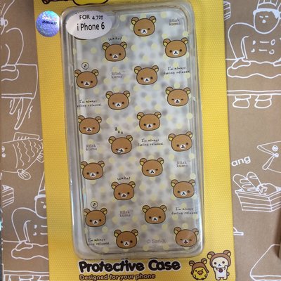 Gift41 4165 新莊店 Rilakkuma 可愛 拉拉熊 造型 iphone 6/6s 4.7吋 專用 手機殼