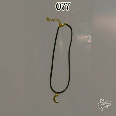 077 黑繩項鍊短頸鏈款式 金色月亮款