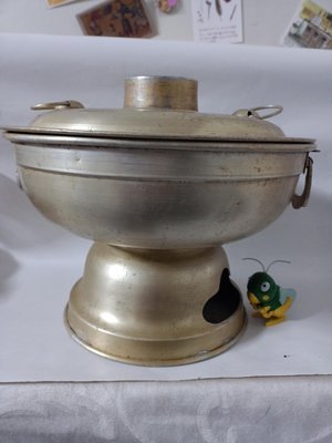 早期台灣鋁製銅色炭燒火鍋鍋子/懷舊復古風格擺飾（1120）